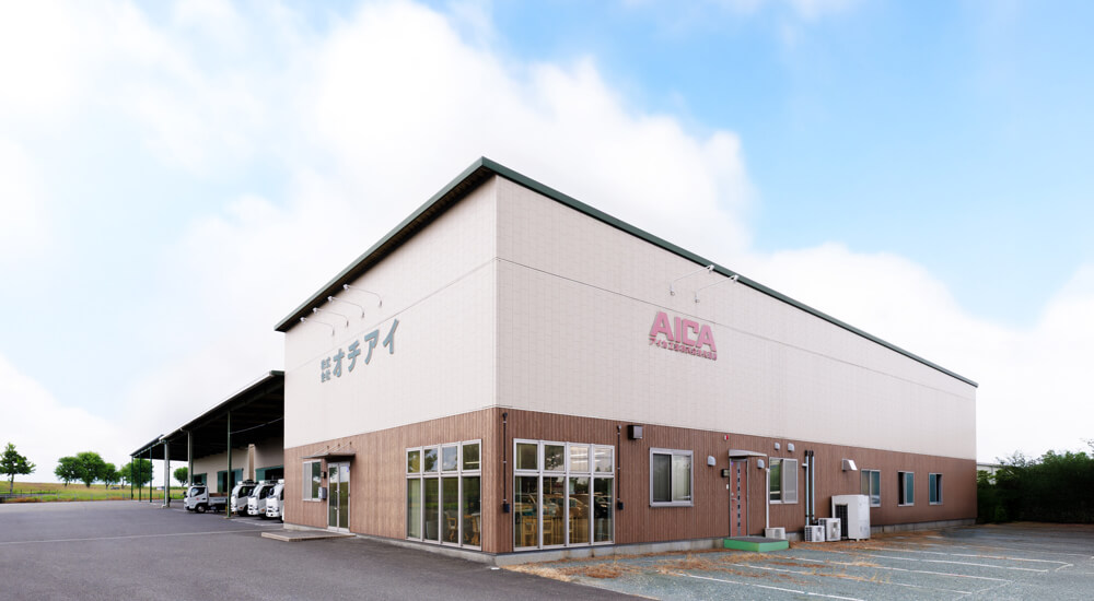 オチアイ本社