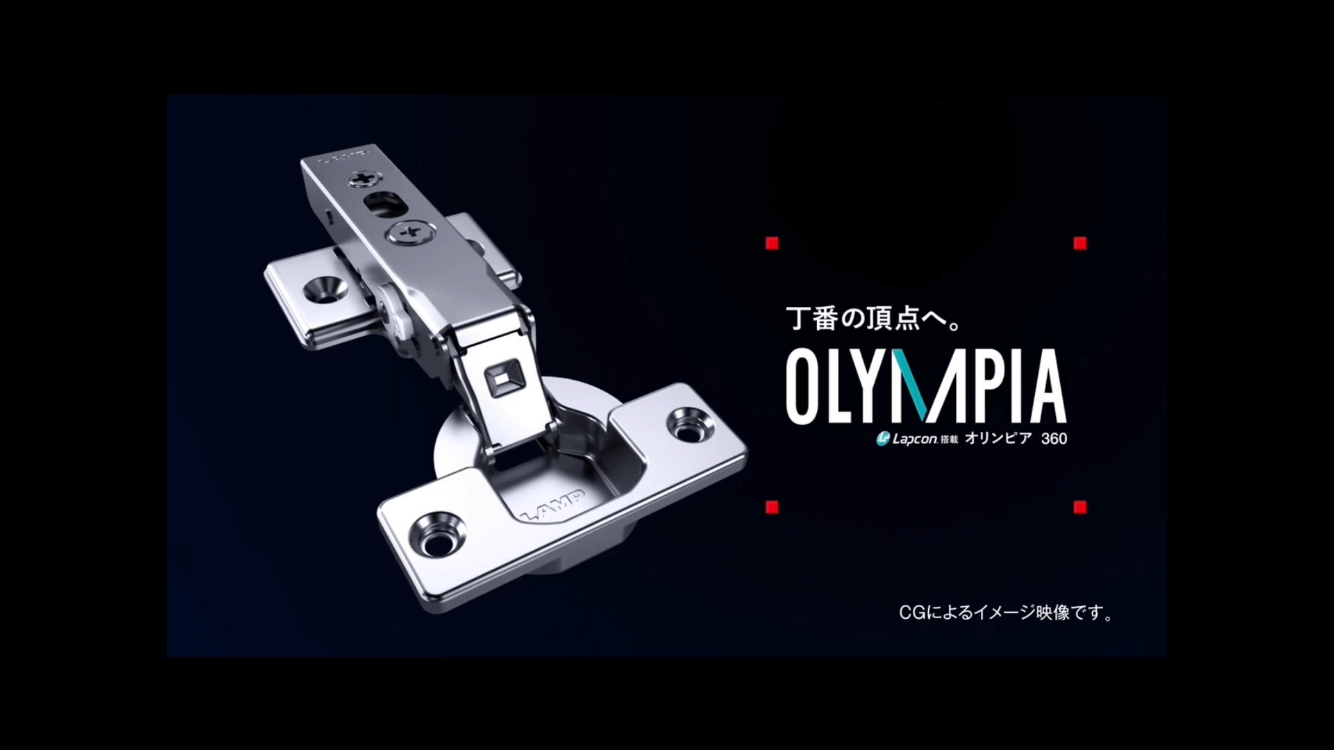 金物販売開始‼『スガツネ』ピックUP紹介